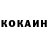 МДМА VHQ Ekow Hackman