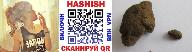 где найти   Павловская  ГАШИШ гарик 