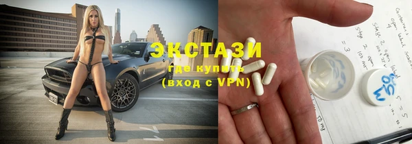 шишки Алексин