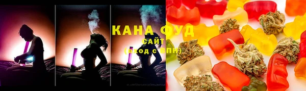 наркотики Алексеевка