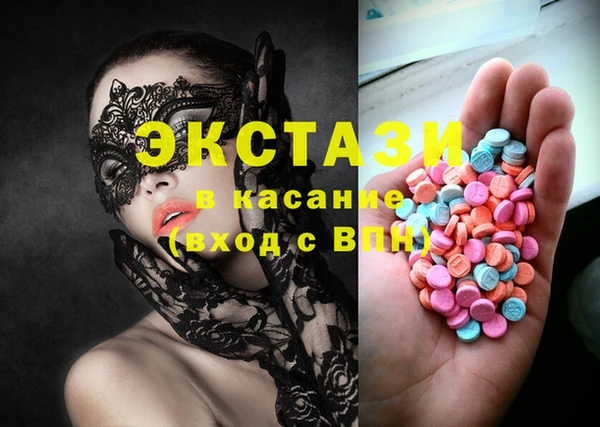 наркотики Алексеевка