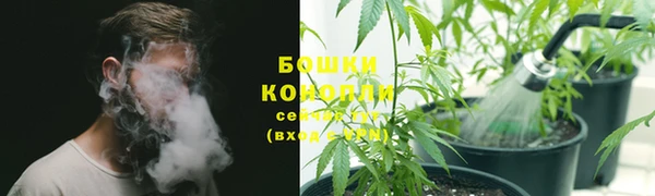 наркотики Алексеевка