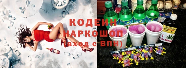 наркотики Алексеевка