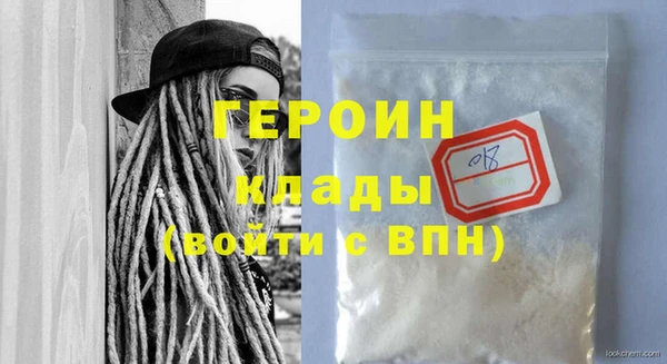 скорость Магас