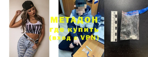 наркотики Алексеевка