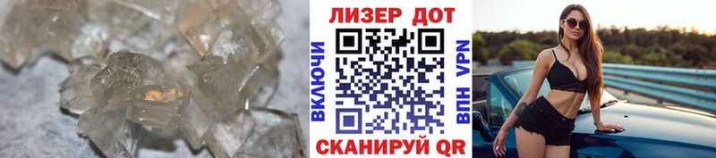ЛСД экстази кислота  ОМГ ОМГ ссылка  Павловская 