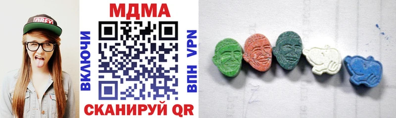 kraken ONION  Павловская  МДМА VHQ 